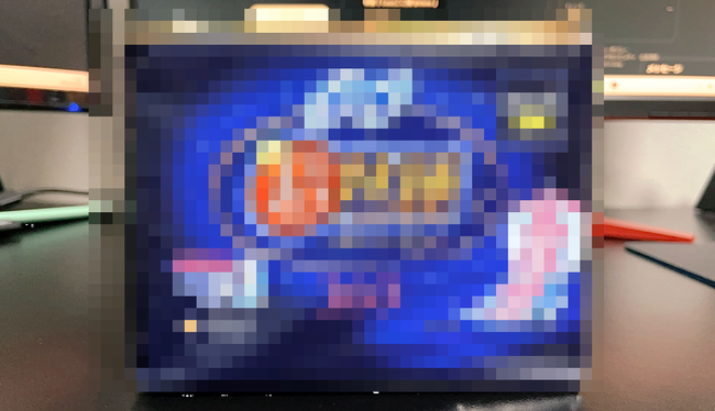 thumbnail image