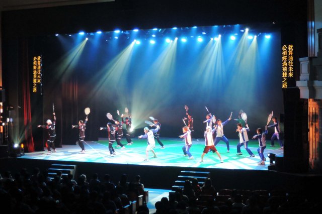 news_xlarge_tennimu1_