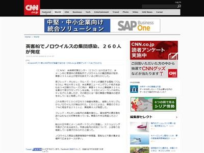 �����������Υ������륹�������˴�Ϣ��������-02