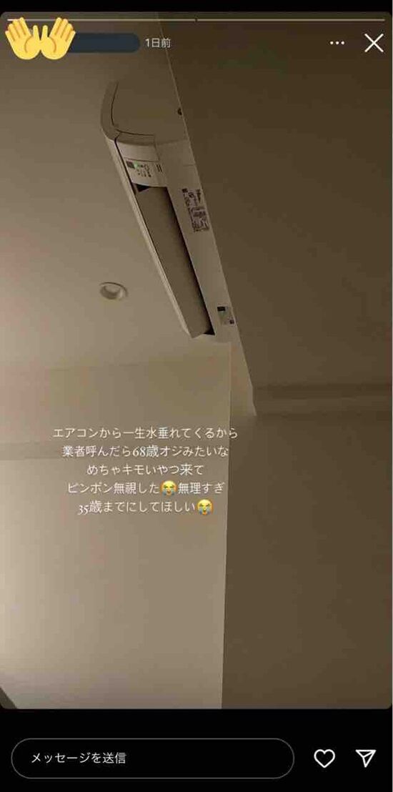 ȼԡ󡡽ʪ̲Ʊ򡡿ϳ졡Ҥ˴Ϣ-03