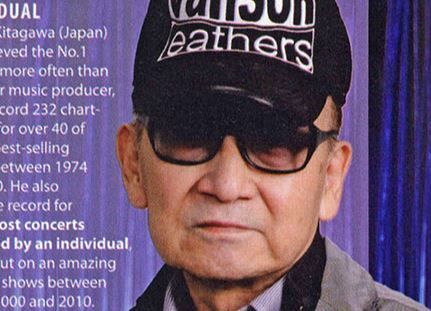 堂本光一 櫻井翔 ジャニー喜多川 性加害に関連した画像-01