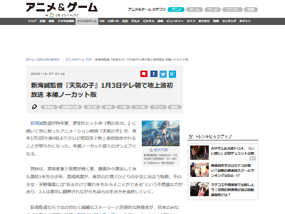 ŷ���λ��Ͼ��Ƚ������˴�Ϣ��������-02