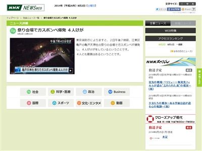 �פ˴�Ϣ��������-02