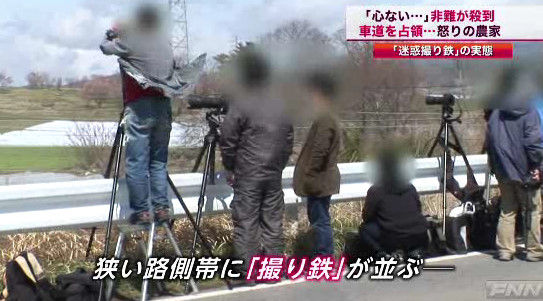 鉄道オタク種類別にまとめた結果とんでもない数にwwwwww オレ的ゲーム速報 刃 鉄道オタク種類別にまとめた結果とんでもない数にwwwwww オレ的ゲーム速報 刃