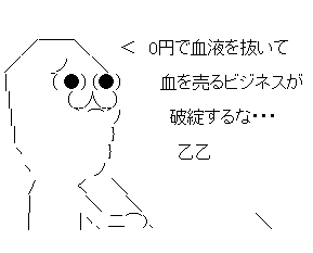 132f32ds13sa2f1ds32f13dsa2