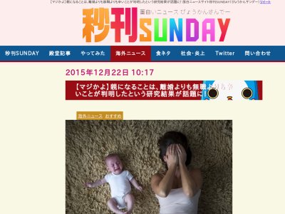 �ơ�Υ����̵���˴�Ϣ��������-02