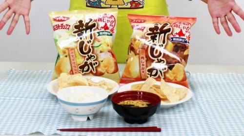 �ݥƥȥ��åץ����������˴�Ϣ��������-01