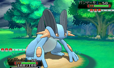 Ac ポッ拳 に ラ のつくポケモンが参戦 ラグラージ かと思いきやまさかのポケモンでツイッター民総がっかり ラグラージ悲劇のトレンド入り オレ的ゲーム速報 刃 Ac ポッ拳 に ラ のつくポケモンが参戦 ラグラージ かと思いきやまさかのポケモンでツイッター民総がっかり ラグラージ悲劇のトレンド入り オレ的ゲーム速報 刃