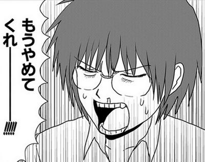 イランアメリカ市民の声戦争に関連した画像-01