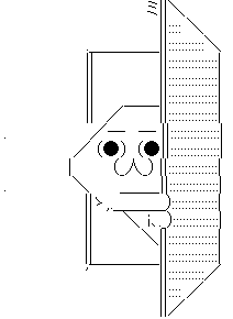 やる夫