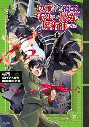 Kindle�������󥽡��ޥ󡡥��ѥ�ޥ󡡥��륹�顼���ﵭ���ߤʤߤ������Τ�ι���դĤ��ηڲ����˴�Ϣ��������-05