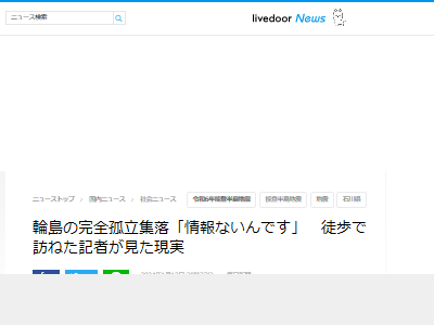 ǽ��Ⱦ���Ͽ̡����硡�������Ω������˴�Ϣ��������-02