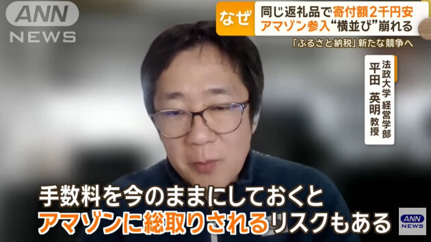 Amazon �դ뤵��Ǽ�� ��ȴ�� ����� ���� ������ �Ծ������˴�Ϣ��������-23