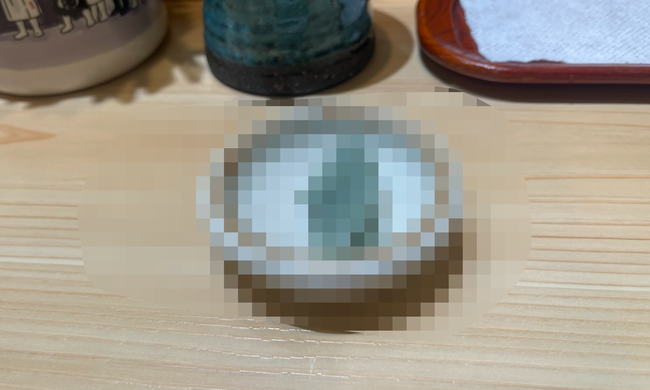 35e0fea3-s.png
