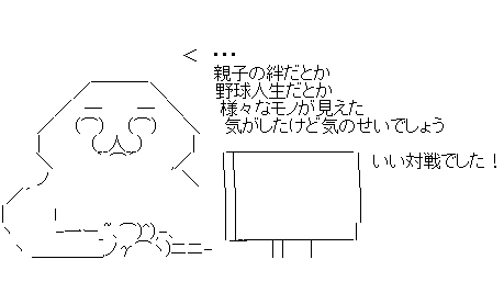 aa32f1ds32f1dsa32f1das32