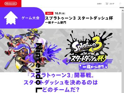 ���ץ�ȥ�����3 �Ƕ� ��� �������� ������塼�����å��㡼 ��� �������� �Х�� �Ķ� ������ �ʥ������� �ޥ�ߥ��˴�Ϣ��������-02