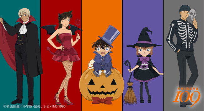 news_header_conan_109_halloween