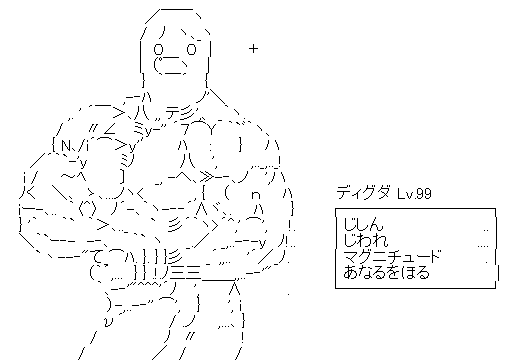 スマブラ速報 大乱闘スマッシュブラザーズ For Nintendo 3ds Wii U に デデンネ が参戦決定 オレ的ゲーム速報 刃 スマブラ速報 大乱闘スマッシュブラザーズ For Nintendo 3ds Wii U に デデンネ が参戦決定 オレ的ゲーム速報 刃