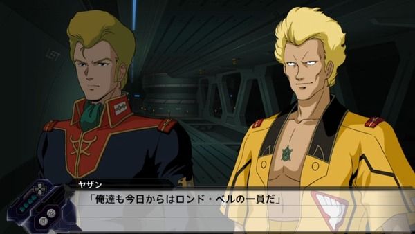 衝撃 最新作 スパロボv にて カミーユとジェリドが数十年越しに歴史的和解へwwwwwww オレ的ゲーム速報 刃 衝撃 最新作 スパロボv にて カミーユとジェリドが数十年越しに歴史的和解へwwwwwww オレ的ゲーム速報 刃