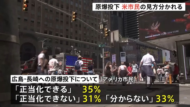 ���ܡ�����ꥫ���������ơ������������̵���̡�̱�ֿ͡��Ի��˴�Ϣ��������-03