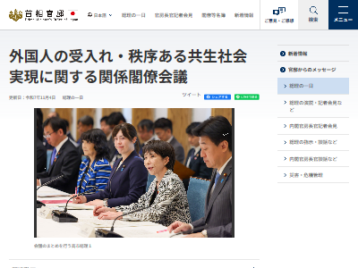 ̱͡¡̱ޡġꡡä˴Ϣ-02