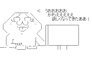 afds1a32fdsa321fs1da32fdsa