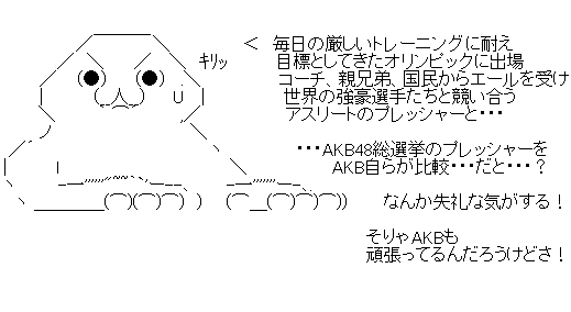 aa3f1s32f1dsa32f132dsaf132a