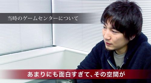ウメハラ 松本大洋 に関連した画像-01