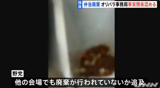 ��������ԥå���������ء��������Ѵ��˴�Ϣ��������-02