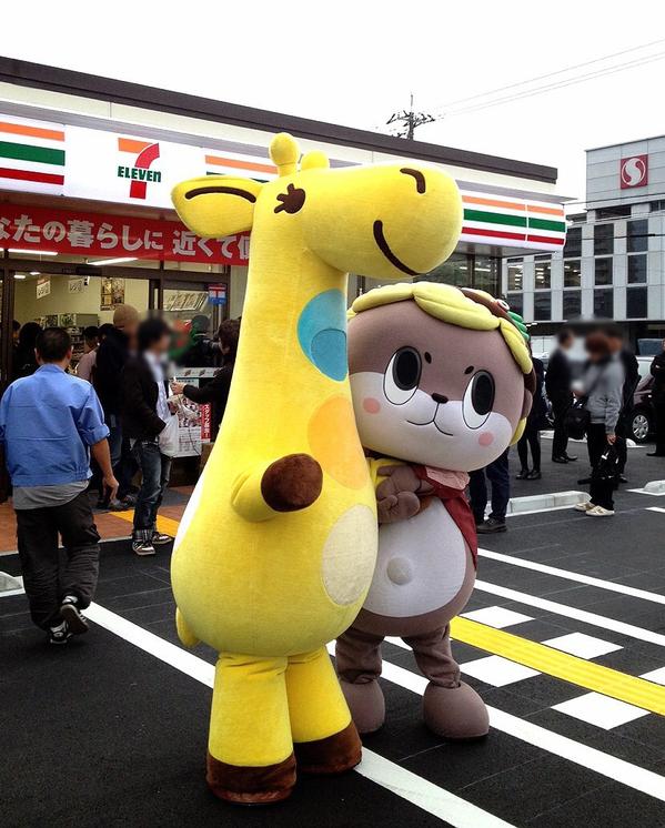 高知 セブンイレブンに関連した画像-02