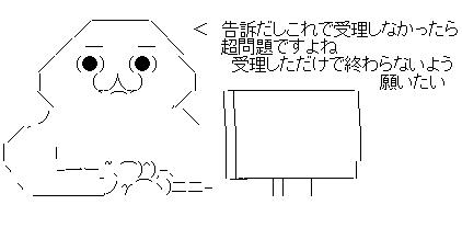 aa32sad1f23sa1f23dsaf123das