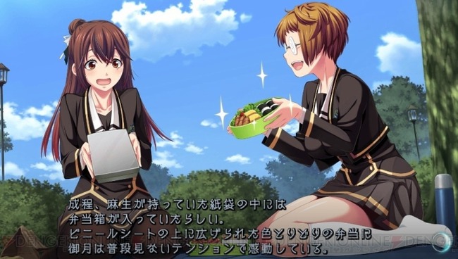 getsueigakuen_04_cs1w1_720x