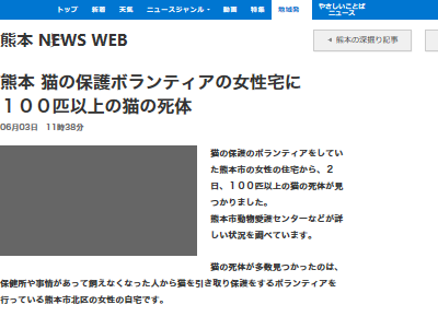 ǭ �ݸ� �ܥ��ƥ��� ������ ���� 100�ΰʾ�˴�Ϣ��������-02