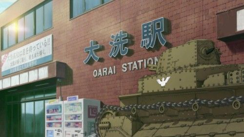ひとりぼっち惑星 わたしは おおあらい というまちに すんでいるものです がーるず あんど ぱんつぁーの ふぁんのみなさん ありがとう オレ的ゲーム速報 刃 ひとりぼっち惑星 わたしは おおあらい というまちに すんでいるものです がーるず あんど ぱんつぁーの ふぁんのみなさん ありがとう オレ的ゲーム速報 刃