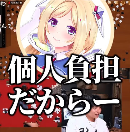 �ۥ��饤�� �������� 3D�饤�� �Ŀ���ô ���夲 ���� �֥�å� �Ŀ����˴�Ϣ��������-26