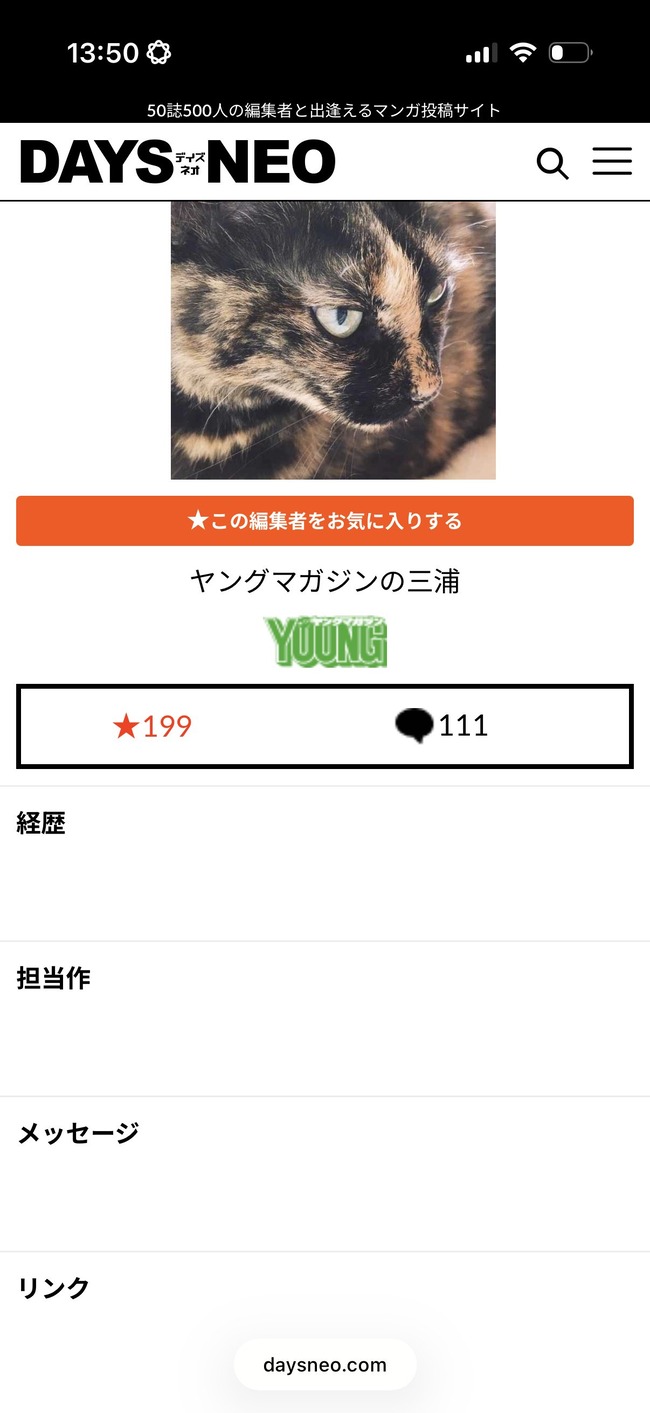 �ߤ������Ȼ��Ĥ��� �ߤ��� �����Խ� ���ޤ� ���� ���ä˴�Ϣ��������-04