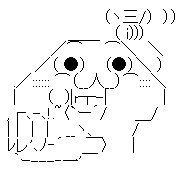 ¼«Ì±ÅÞ¡¡¸øÌÀÅÞ¡¡Åý°ì¶µ²ñ¤Ë´ØÏ¢¤·¤¿²èÁü-03