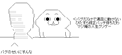 aa4a