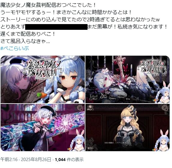 ۥ饤֡Ĥڤ顡ꥹʡİԡͥХ졡ߥƥ꡼ˡȽ˴Ϣ-04