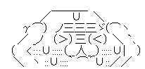 やる夫 悩む