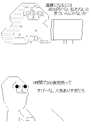 grtdhdrjhtyj