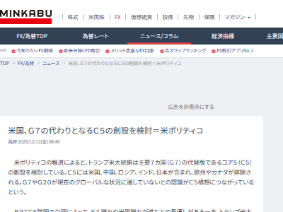 ����ꥫ���ȥ��������Ρ�����������񡡥���ɡ����ܡ����ۤ˴�Ϣ��������-02