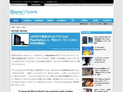 picture_00008