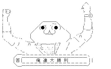 NHK¡¡¥Í¥Ã¥È¼õ¿®ÎÁ¡¡¸«Á÷¤ê¤Ë´ØÏ¢¤·¤¿²èÁü-03