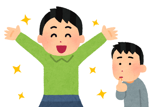 日本人中国羨んでいる6つに関連した画像-01