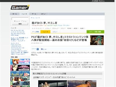 sam_01580