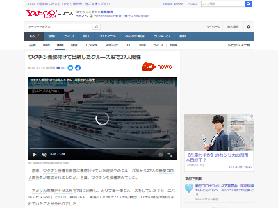 ���롼�����說�����̳�դ������˴�Ϣ��������-02