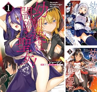 KADOKAWA˥˥ɥפꡡ򲰤Τ֡󥸥ӡμϼԤˤʤꤿơǥ󥰡¤Υ餵˴Ϣ-29