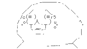 AA¡¡¤ä¤ëÉס¡µã¤