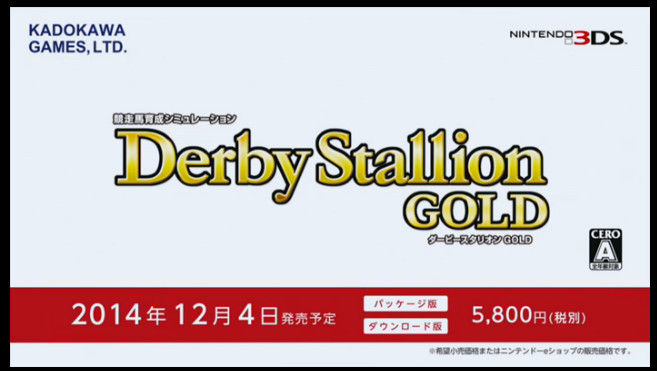 ����������⡡�ॸ���β��̡�3DS�˴�Ϣ��������-04